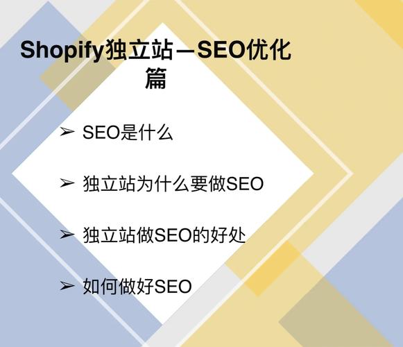 seo点击器采取易速达_纯干货运营人员对象汇总史上最全 搜狗SEO seo点击器采取易速达_纯干货运营人员对象汇总史上最全 seo点击器采取易速达_纯干货运营人员对象汇总史上最全 搜狗SEO