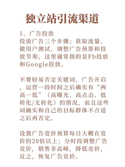 seo收集营销免费引流_掌握这10个免费推广引流渠道获得无限商机 网站建设公司 seo收集营销免费引流_掌握这10个免费推广引流渠道获得无限商机 seo收集营销免费引流_掌握这10个免费推广引流渠道获得无限商机 网站建设公司