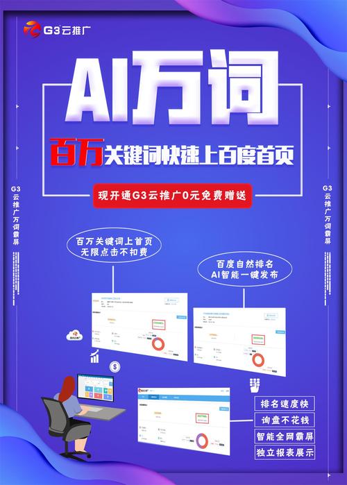 焦作seo万词霸屏体系_连续三天焦作霸屏央视点赞好范例好经验好做法 SEO关键词 焦作seo万词霸屏体系_连续三天焦作霸屏央视点赞好范例好经验好做法 焦作seo万词霸屏体系_连续三天焦作霸屏央视点赞好范例好经验好做法 SEO关键词