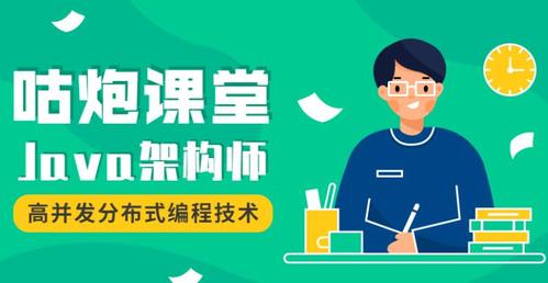 魔贝seo课程免费下载_5118计策合作培训机构独享SEO优质课程在线课程全新上线 魔贝seo课程免费下载_5118计策合作培训机构独享SEO优质课程在线课程全新上线 搜狗SEO