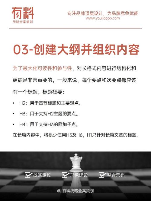 珠宝行业seo推广谋划_收集营销讲坛38SEO营销之珠宝玉石推广软文构思技巧 搜狗SEO 珠宝行业seo推广谋划_收集营销讲坛38SEO营销之珠宝玉石推广软文构思技巧 珠宝行业seo推广谋划_收集营销讲坛38SEO营销之珠宝玉石推广软文构思技巧 搜狗SEO