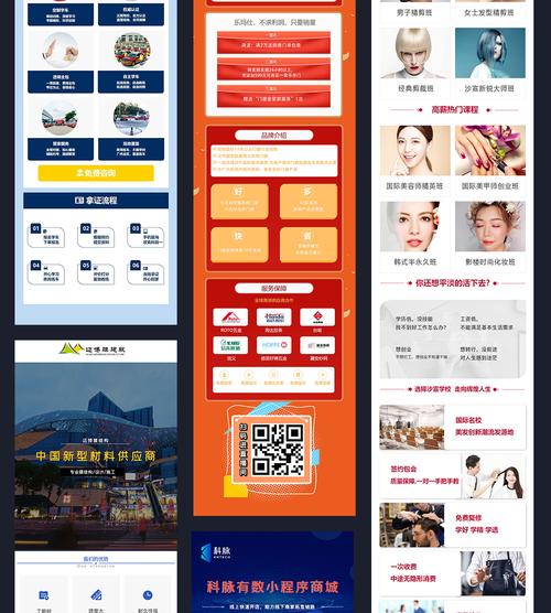 seo办事外包公司选择_若何选择靠谱的SEO做事外包公司 搜狗SEO seo办事外包公司选择_若何选择靠谱的SEO做事外包公司 seo办事外包公司选择_若何选择靠谱的SEO做事外包公司 搜狗SEO