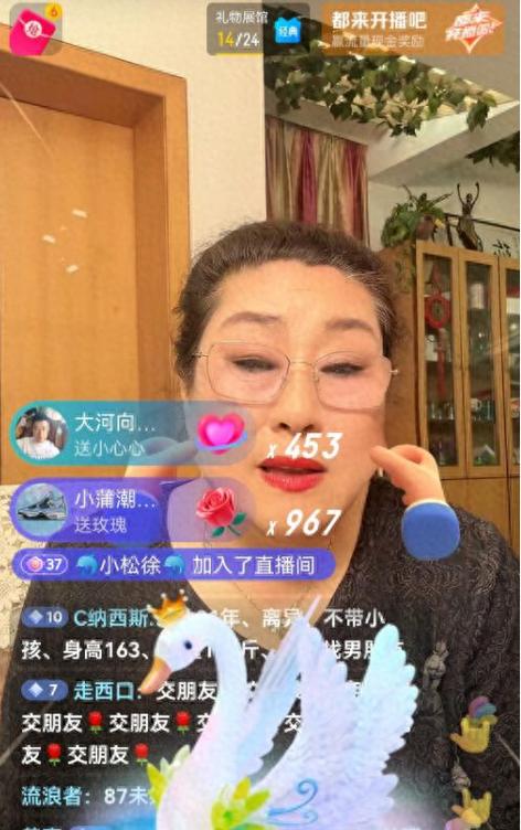 开封收集营销seo外包_开封王婆流量暴涨背后流量成本与小我品牌的交织 SEO关键词 开封收集营销seo外包_开封王婆流量暴涨背后流量成本与小我品牌的交织 开封收集营销seo外包_开封王婆流量暴涨背后流量成本与小我品牌的交织 SEO关键词
