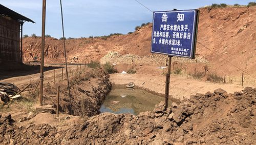 文山seo整站优化外包_云南一砖厂多名智障工人获解救包工头被刑拘 搜狗SEO 文山seo整站优化外包_云南一砖厂多名智障工人获解救包工头被刑拘 文山seo整站优化外包_云南一砖厂多名智障工人获解救包工头被刑拘 搜狗SEO