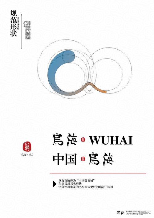 乌海seo优化哪家专业_乌海要腾飞了刚刚宣告了大年夜量招标项目快来看看哪个能做 搜狗SEO 乌海seo优化哪家专业_乌海要腾飞了刚刚宣告了大年夜量招标项目快来看看哪个能做 乌海seo优化哪家专业_乌海要腾飞了刚刚宣告了大年夜量招标项目快来看看哪个能做 搜狗SEO