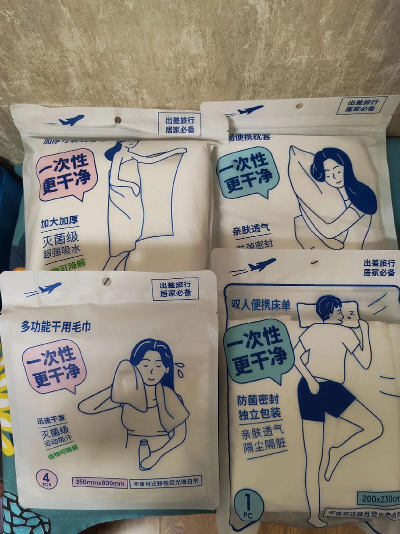 崇明抖音seo推广公司_零售流利周报名创优品回港上市京东要约收购德邦不见进展每日优鲜获2亿元融资永辉估量减亏96亿 SEO关键词 崇明抖音seo推广公司_零售流利周报名创优品回港上市京东要约收购德邦不见进展每日优鲜获2亿元融资永辉估量减亏96亿 崇明抖音seo推广公司_零售流利周报名创优品回港上市京东要约收购德邦不见进展每日优鲜获2亿元融资永辉估量减亏96亿 SEO关键词