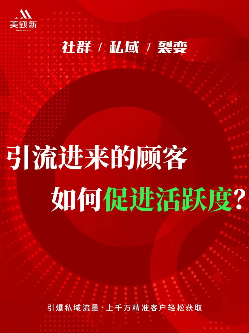 seo请说明流量的寄义_流量是什么什么是引流推荐给刚起步的新人 搜狗SEO seo请说明流量的寄义_流量是什么什么是引流推荐给刚起步的新人 seo请说明流量的寄义_流量是什么什么是引流推荐给刚起步的新人 搜狗SEO