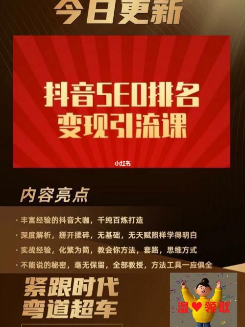 云梦抖音seo报价若干_收集创业与实体创业的差异 网站建设公司 云梦抖音seo报价若干_收集创业与实体创业的差异 云梦抖音seo报价若干_收集创业与实体创业的差异 网站建设公司