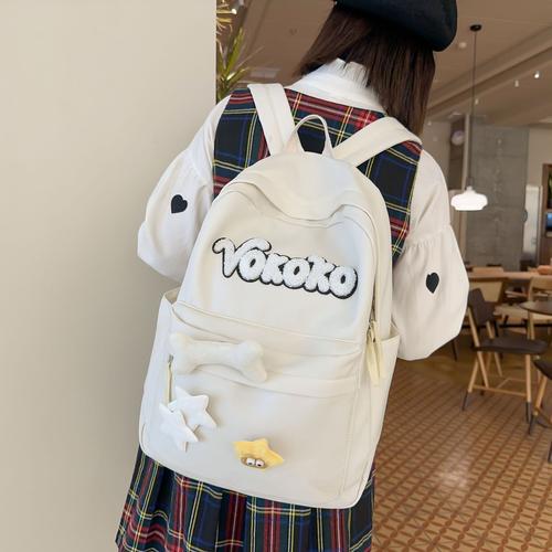 初中卒业可以学seo吗_初中学历英语根本差能学互联网运营吗初中生零根本可以 搜狗SEO 初中卒业可以学seo吗_初中学历英语根本差能学互联网运营吗初中生零根本可以 初中卒业可以学seo吗_初中学历英语根本差能学互联网运营吗初中生零根本可以 搜狗SEO