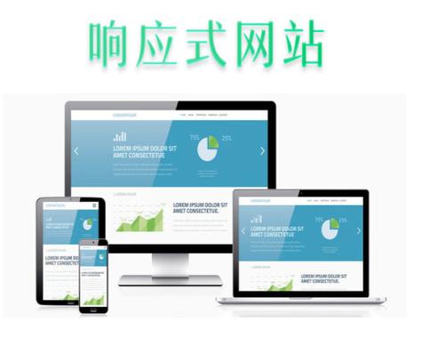 霸州网站seo优化对象_霸州做网站 百度SEO 霸州网站seo优化对象_霸州做网站 霸州网站seo优化对象_霸州做网站 百度SEO