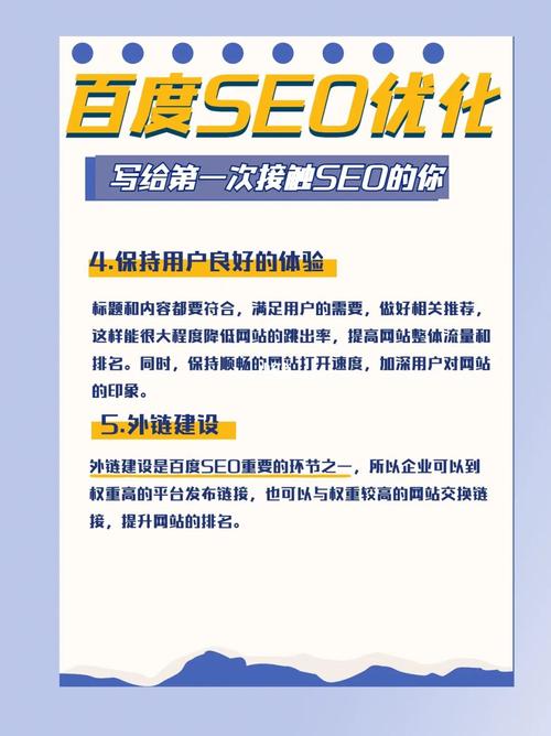 seo优化标签有需要吗_网站SEO优化是否有须要写好TDK标签 百度SEO seo优化标签有需要吗_网站SEO优化是否有须要写好TDK标签 seo优化标签有需要吗_网站SEO优化是否有须要写好TDK标签 百度SEO