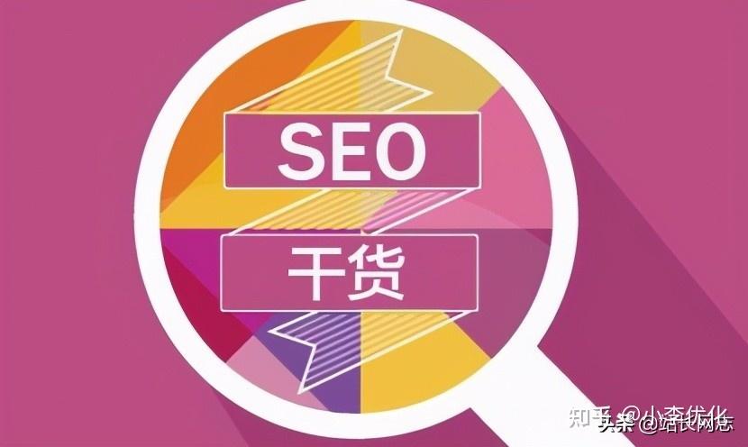 年夜庆正规seo外链优化_为打赌网站做推广这几名站长栽了 SEO关键词 年夜庆正规seo外链优化_为打赌网站做推广这几名站长栽了 年夜庆正规seo外链优化_为打赌网站做推广这几名站长栽了 SEO关键词