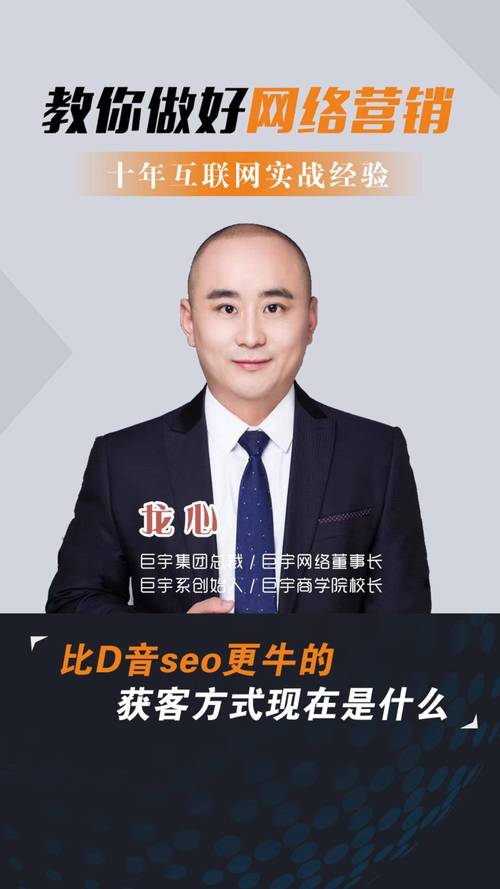 seo年夜牛是如何炼成的_SEO大年夜牛是这样炼成的 搜狗SEO seo年夜牛是如何炼成的_SEO大年夜牛是这样炼成的 seo年夜牛是如何炼成的_SEO大年夜牛是这样炼成的 搜狗SEO
