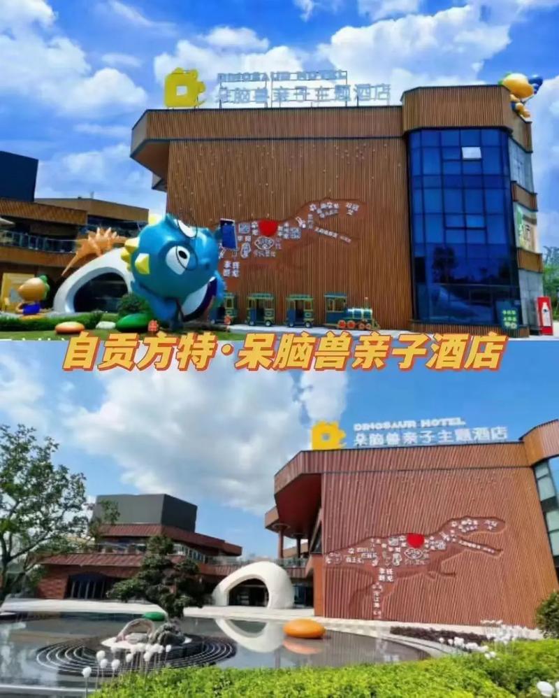 自贡谷歌搜刮引擎seo_自贡亲子剖断机构查询 搜狗SEO 自贡谷歌搜刮引擎seo_自贡亲子剖断机构查询 自贡谷歌搜刮引擎seo_自贡亲子剖断机构查询 搜狗SEO