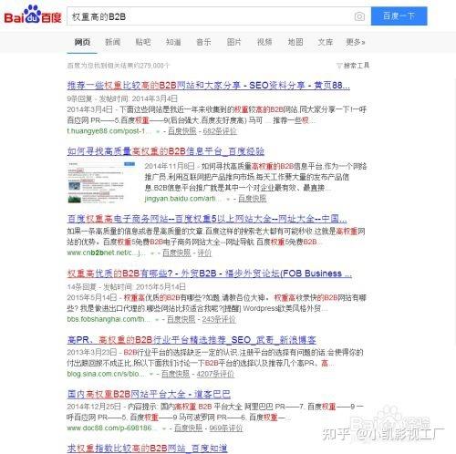 移动网站优化seo知乎_若何优化你的网站的移动端SEO谜底在这里 网站建设公司 移动网站优化seo知乎_若何优化你的网站的移动端SEO谜底在这里 移动网站优化seo知乎_若何优化你的网站的移动端SEO谜底在这里 网站建设公司