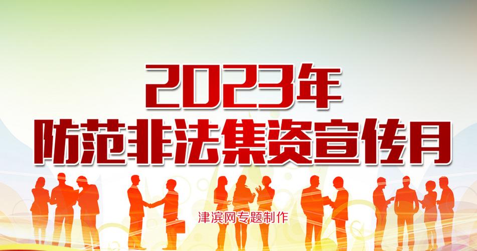 必火seo加盟平台德律风_思客不雅观察丨网红品牌若何打破火不过三个月的流量魔咒 网站建设公司 必火seo加盟平台德律风_思客不雅观察丨网红品牌若何打破火不过三个月的流量魔咒 必火seo加盟平台德律风_思客不雅观察丨网红品牌若何打破火不过三个月的流量魔咒 网站建设公司