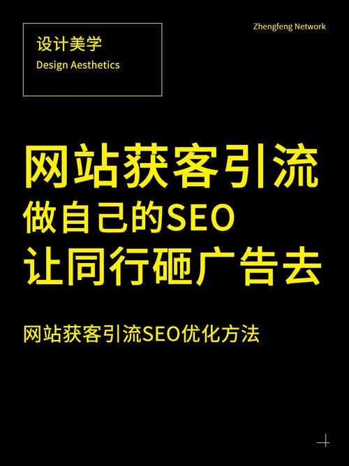 邻近的seo推广若何做_实体店本地同城及临近线上引流获客怎么做新人也能看懂 神马SEO 邻近的seo推广若何做_实体店本地同城及临近线上引流获客怎么做新人也能看懂 邻近的seo推广若何做_实体店本地同城及临近线上引流获客怎么做新人也能看懂 神马SEO