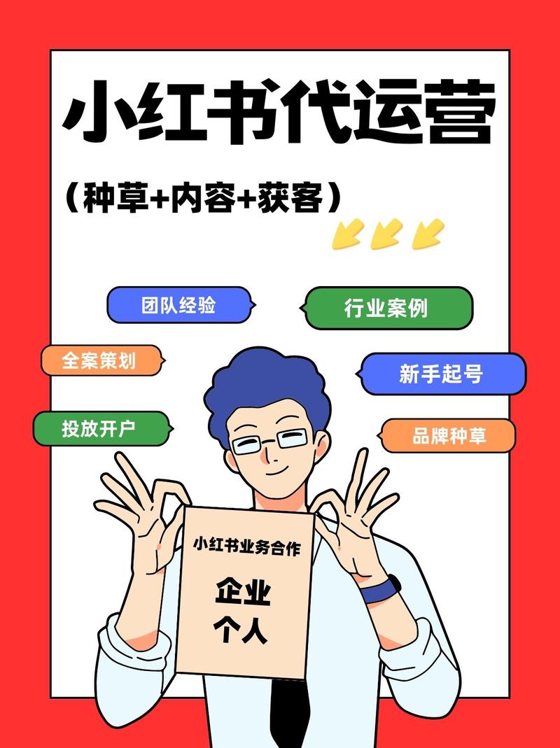 小红书seo管用吗贴吧_小红书seo有效果吗 小红书SEO有效果吗 搜狗SEO 小红书seo管用吗贴吧_小红书seo有效果吗 小红书SEO有效果吗 小红书seo管用吗贴吧_小红书seo有效果吗 小红书SEO有效果吗 搜狗SEO