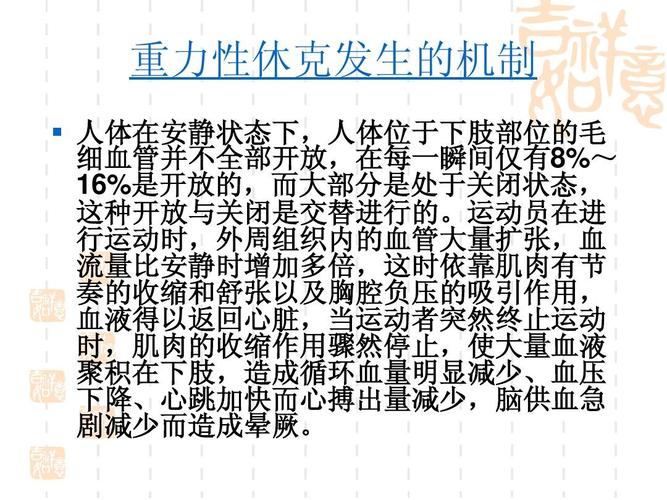 什么叫seo症结词聚积_seo优化关键词聚积带来的损害 必应SEO 什么叫seo症结词聚积_seo优化关键词聚积带来的损害 什么叫seo症结词聚积_seo优化关键词聚积带来的损害 必应SEO