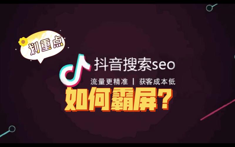 安徽seo霸屏技巧培训_一屏SEO学会SEO霸屏技能轻松获得大年夜量客户 网站建设公司 安徽seo霸屏技巧培训_一屏SEO学会SEO霸屏技能轻松获得大年夜量客户 安徽seo霸屏技巧培训_一屏SEO学会SEO霸屏技能轻松获得大年夜量客户 网站建设公司