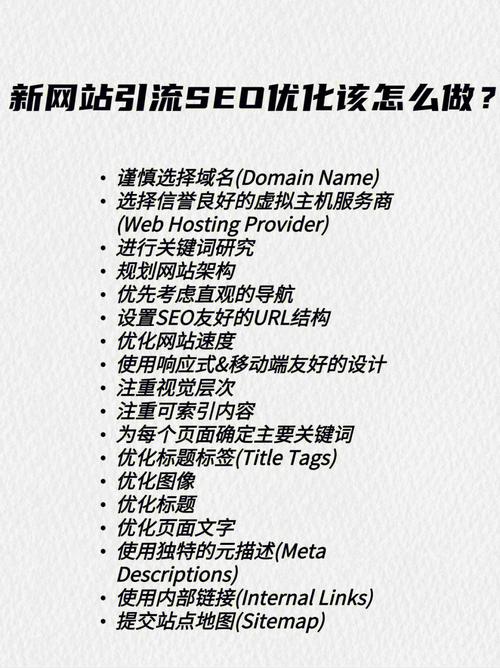 seo优化大众号有效吗_实操分享若何经由进程年夜众号SEO排名优化获取精准垂直流量 seo优化大众号有效吗_实操分享若何经由进程年夜众号SEO排名优化获取精准垂直流量 搜狗SEO