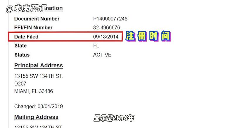 黑米收集人工智能seo_7次破产负债70亿这个百年巨擘被中国山寨店逼上绝路 搜狗SEO 黑米收集人工智能seo_7次破产负债70亿这个百年巨擘被中国山寨店逼上绝路 黑米收集人工智能seo_7次破产负债70亿这个百年巨擘被中国山寨店逼上绝路 搜狗SEO