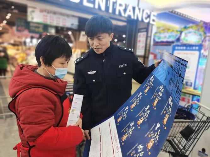 邢台网站seo优化价钱_诟谇不分收钱就能干事 警方安网行动清除近6万条帖子 SEO关键词 邢台网站seo优化价钱_诟谇不分收钱就能干事 警方安网行动清除近6万条帖子 邢台网站seo优化价钱_诟谇不分收钱就能干事 警方安网行动清除近6万条帖子 SEO关键词