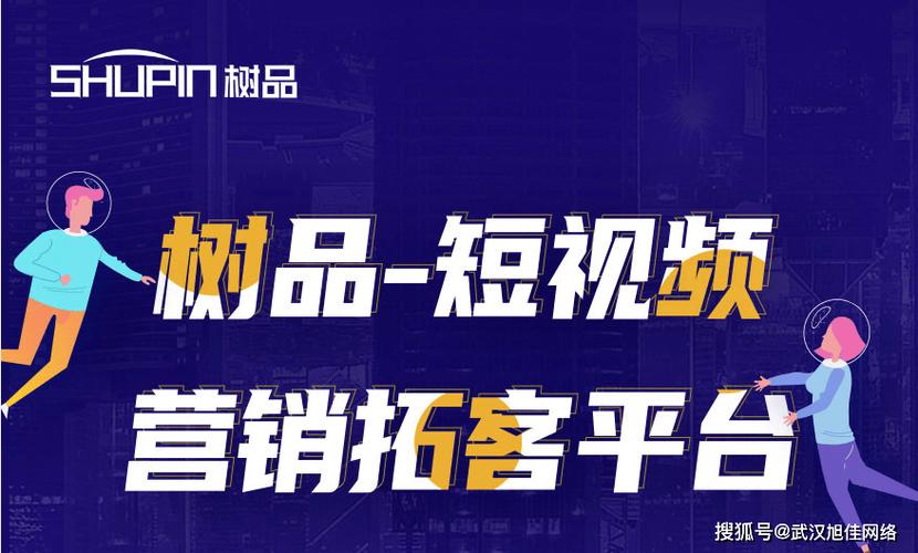seo怎么解决拓客问题_田柯若何运用seo若何解决企业拓客问题 seo怎么解决拓客问题_田柯若何运用seo若何解决企业拓客问题 搜狗SEO