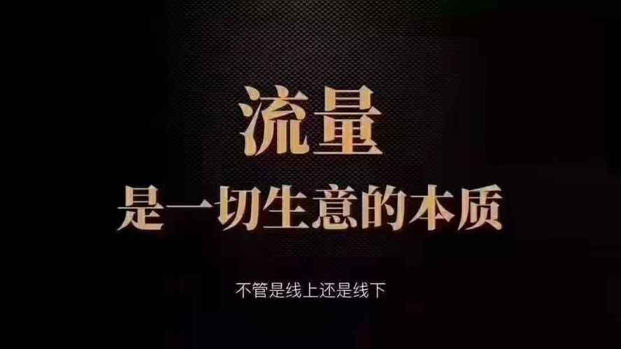 机械行业网站seo引流_机械行业创造趋势机械行业若何引流 SEO关键词 机械行业网站seo引流_机械行业创造趋势机械行业若何引流 机械行业网站seo引流_机械行业创造趋势机械行业若何引流 SEO关键词