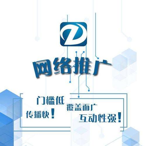 日照seo收集营销推广_日照收集推广 百度SEO 日照seo收集营销推广_日照收集推广 日照seo收集营销推广_日照收集推广 百度SEO