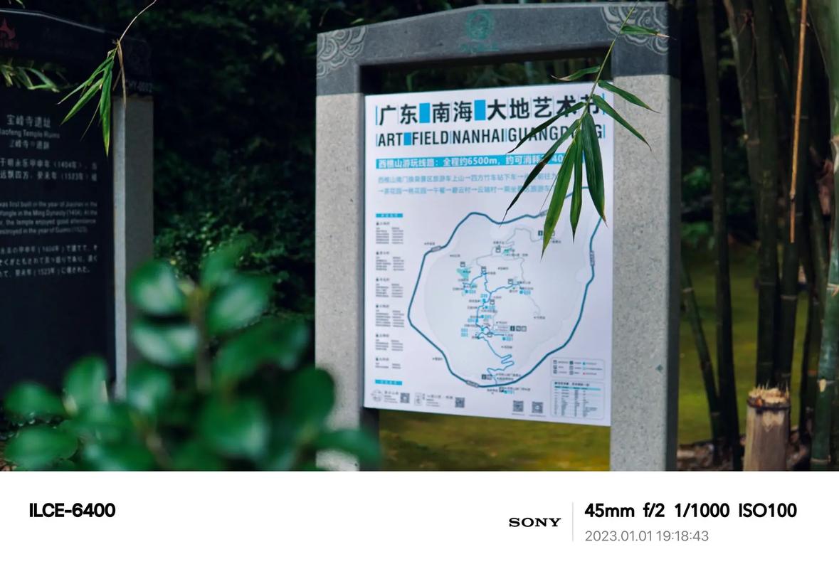 梁平区的抖音seo公司_第二届广东南海大年夜地艺术节11月等你来 神马SEO 梁平区的抖音seo公司_第二届广东南海大年夜地艺术节11月等你来 梁平区的抖音seo公司_第二届广东南海大年夜地艺术节11月等你来 神马SEO