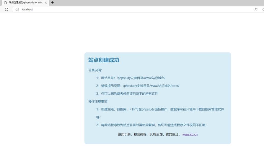 换办事器域名不变seo_网站迁移到WordPress若何保留收录和排绅士量 SEO关键词 换办事器域名不变seo_网站迁移到WordPress若何保留收录和排绅士量 换办事器域名不变seo_网站迁移到WordPress若何保留收录和排绅士量 SEO关键词