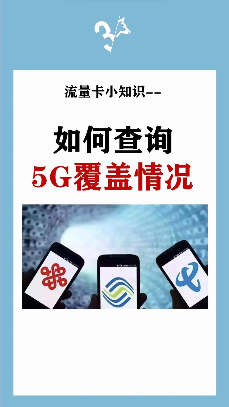 5g视讯seo综合查询_5G视频办又进级增设这4个功能太方便 必应SEO 5g视讯seo综合查询_5G视频办又进级增设这4个功能太方便 5g视讯seo综合查询_5G视频办又进级增设这4个功能太方便 必应SEO