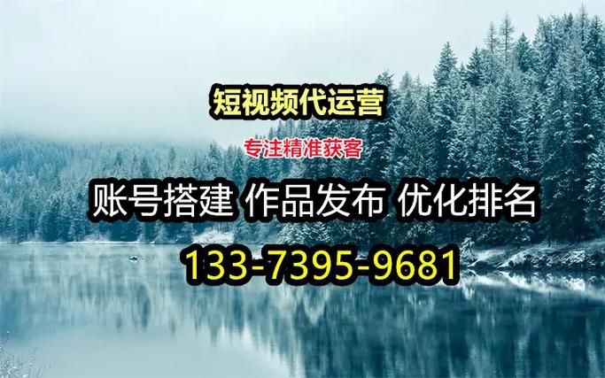 兴平seo搜刮引擎优化_应兴平锚定低成本获客的耐久主义者 神马SEO 兴平seo搜刮引擎优化_应兴平锚定低成本获客的耐久主义者 兴平seo搜刮引擎优化_应兴平锚定低成本获客的耐久主义者 神马SEO