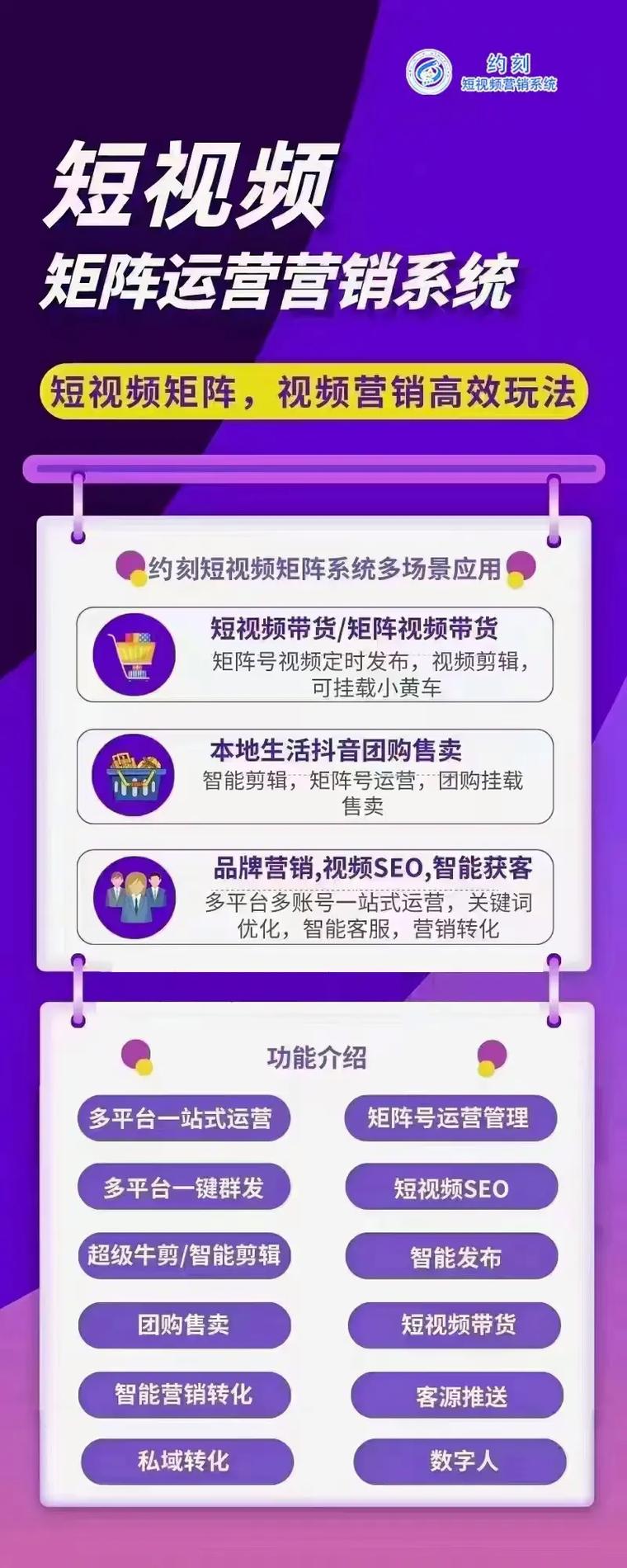 营口抖音seo下拉管家_营口市总工会入围全国互联网普惠做事优秀平台评选请为营口投票 网站建设公司 营口抖音seo下拉管家_营口市总工会入围全国互联网普惠做事优秀平台评选请为营口投票 营口抖音seo下拉管家_营口市总工会入围全国互联网普惠做事优秀平台评选请为营口投票 网站建设公司