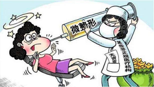 五洲之星服装公司seo_无法绕过的百度 医疗收集推广乱象 搜狗SEO 五洲之星服装公司seo_无法绕过的百度 医疗收集推广乱象 五洲之星服装公司seo_无法绕过的百度 医疗收集推广乱象 搜狗SEO