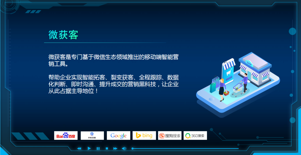 驻马店seo推广若干钱_驻马店收集推广 驻马店seo推广若干钱_驻马店收集推广 搜狗SEO