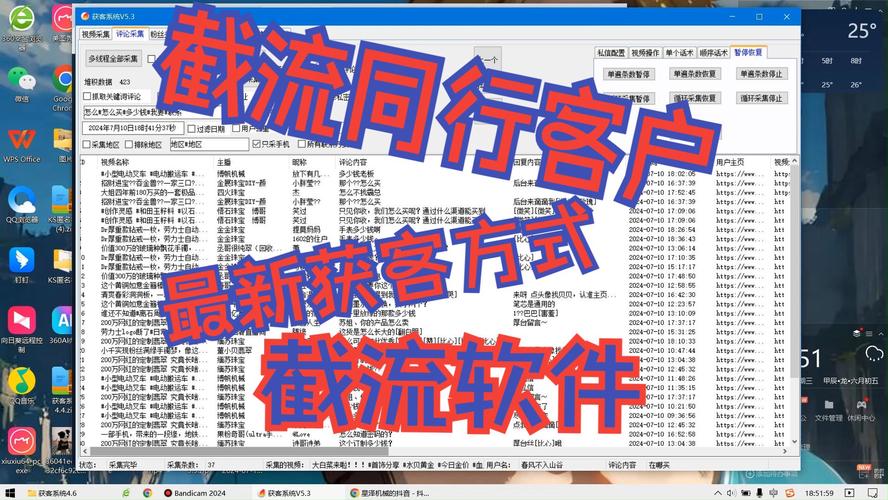 琼山抖音seo搜刮获客_临安山歌唱响海南 网站建设公司 琼山抖音seo搜刮获客_临安山歌唱响海南 琼山抖音seo搜刮获客_临安山歌唱响海南 网站建设公司