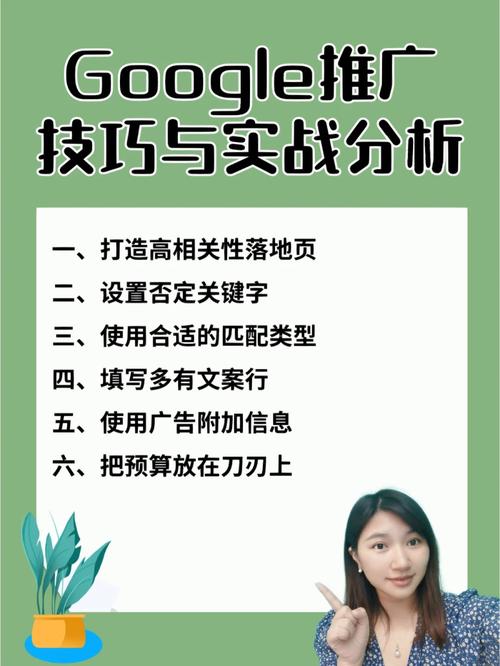 谷歌seo推广症结词难_若何打造高效的谷歌SEOB端关键词挖掘技巧分享一 谷歌seo推广症结词难_若何打造高效的谷歌SEOB端关键词挖掘技巧分享一 百度SEO