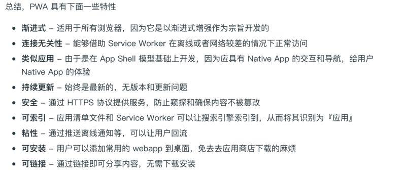 灵山镇seo症结词优化_灵魂拷问前端到底能做些什么机能优化篇 百度SEO 灵山镇seo症结词优化_灵魂拷问前端到底能做些什么机能优化篇 灵山镇seo症结词优化_灵魂拷问前端到底能做些什么机能优化篇 百度SEO