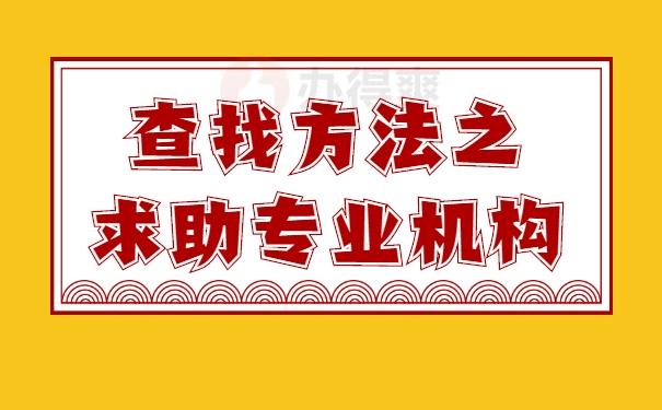 荆门seo搜刮引擎优化_荆门家长速看事关高职高专通俗批自愿填报 荆门seo搜刮引擎优化_荆门家长速看事关高职高专通俗批自愿填报 网站建设公司