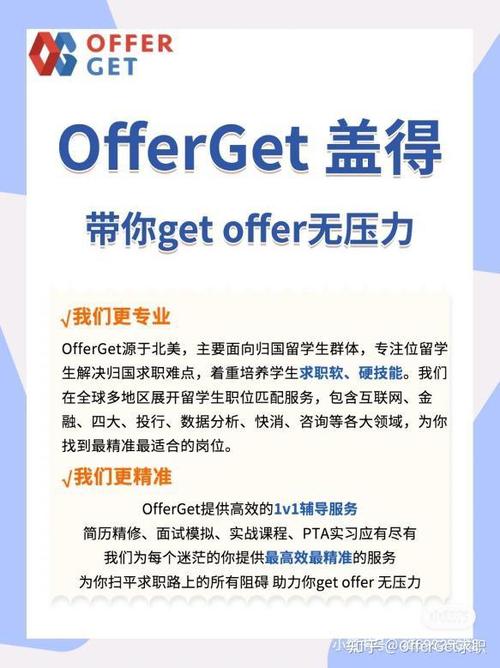做seo的年夜厂运营工作_应届卒业生怎么样才能进像字节跳动这样的互联网大年夜厂做运营 SEO关键词 做seo的年夜厂运营工作_应届卒业生怎么样才能进像字节跳动这样的互联网大年夜厂做运营 做seo的年夜厂运营工作_应届卒业生怎么样才能进像字节跳动这样的互联网大年夜厂做运营 SEO关键词