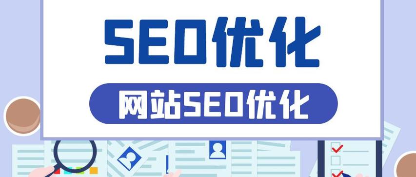 seo群发外链免费软件_新站做SEO别忘记外链群发器这个免费对象 seo群发外链免费软件_新站做SEO别忘记外链群发器这个免费对象 必应SEO
