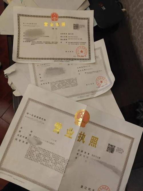 锦州百度seo若干费用_净网2019实名认证微信账号在黑市价格飙涨广东警方破获多起全国最大年夜收集黑产案件 神马SEO 锦州百度seo若干费用_净网2019实名认证微信账号在黑市价格飙涨广东警方破获多起全国最大年夜收集黑产案件 锦州百度seo若干费用_净网2019实名认证微信账号在黑市价格飙涨广东警方破获多起全国最大年夜收集黑产案件 神马SEO
