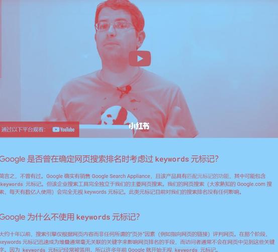 seo插件元症结词模板_Wordpress建站教程让Rank Math SEO插件输出关键词信息 SEO关键词 seo插件元症结词模板_Wordpress建站教程让Rank Math SEO插件输出关键词信息 seo插件元症结词模板_Wordpress建站教程让Rank Math SEO插件输出关键词信息 SEO关键词
