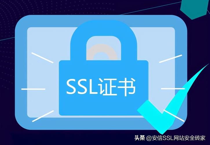 可托认证有利于seo吗_必须运用SSL证书吗 搜狗SEO 可托认证有利于seo吗_必须运用SSL证书吗 可托认证有利于seo吗_必须运用SSL证书吗 搜狗SEO