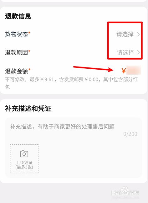 seo研讨中间能退款吗_为了让手术能顺利进行四处借钱五号病房之七 网站建设公司 seo研讨中间能退款吗_为了让手术能顺利进行四处借钱五号病房之七 seo研讨中间能退款吗_为了让手术能顺利进行四处借钱五号病房之七 网站建设公司