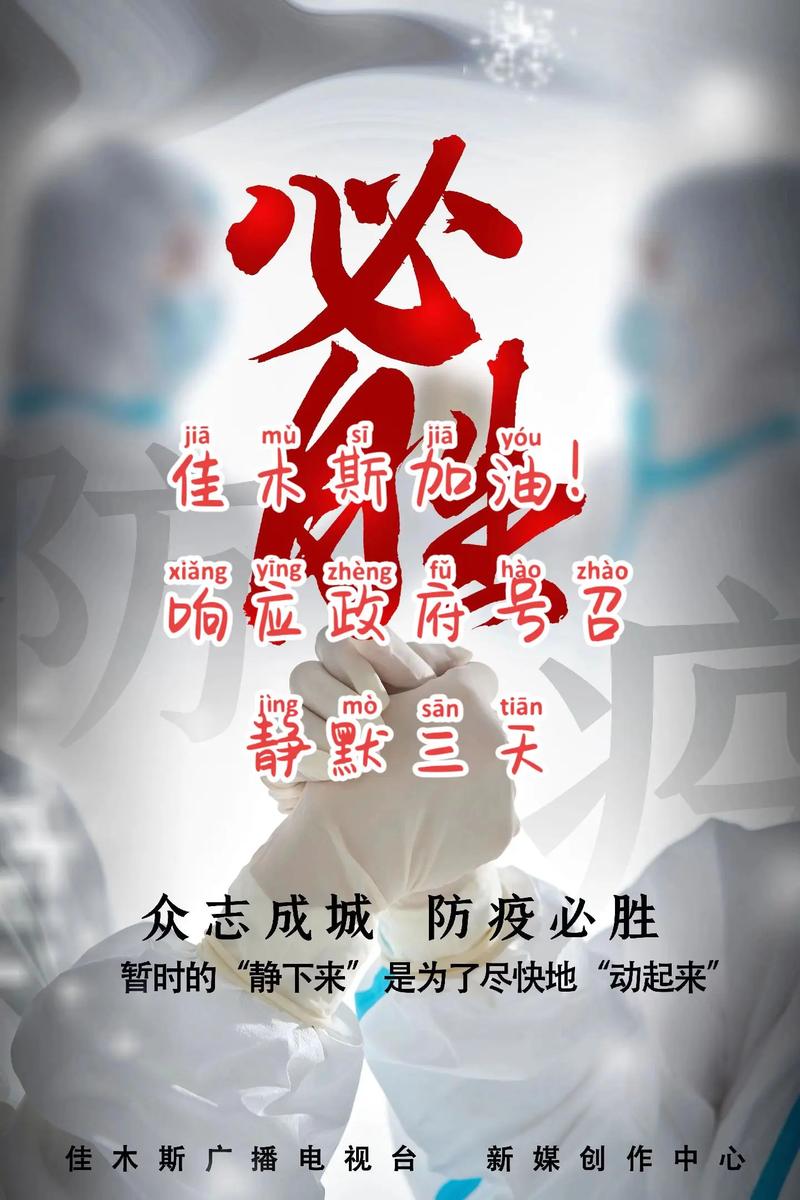 佳木斯抖音seo办事商_净网2018 诟谇不分收钱就能干事 警方安网行动清除近6万条帖子 百度SEO 佳木斯抖音seo办事商_净网2018 诟谇不分收钱就能干事 警方安网行动清除近6万条帖子 佳木斯抖音seo办事商_净网2018 诟谇不分收钱就能干事 警方安网行动清除近6万条帖子 百度SEO