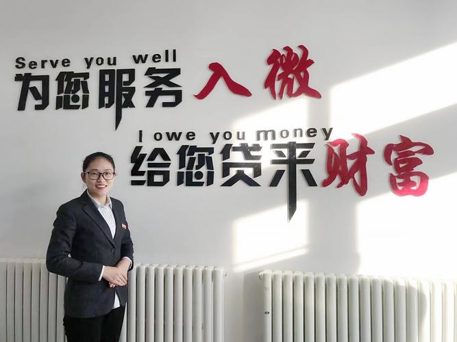 团风seo获客哪家厉害_凝聚她力量绽放微光线湖北团风农商银行微贷直营团队微贷打破亿元 SEO关键词 团风seo获客哪家厉害_凝聚她力量绽放微光线湖北团风农商银行微贷直营团队微贷打破亿元 团风seo获客哪家厉害_凝聚她力量绽放微光线湖北团风农商银行微贷直营团队微贷打破亿元 SEO关键词