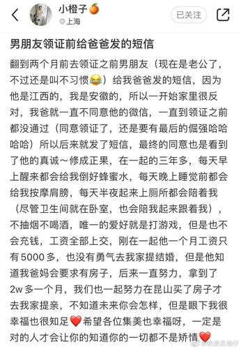 焦作seo黑帽技巧培训_焦作事简单报小编带你看速报 焦作seo黑帽技巧培训_焦作事简单报小编带你看速报 百度SEO